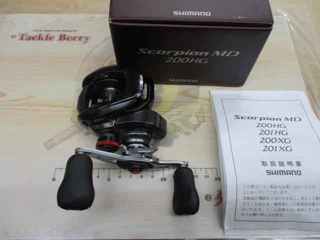 24スコーピオンMD 200HG｜＠ベリーネット 日本最大新品中古釣具WEBショップ