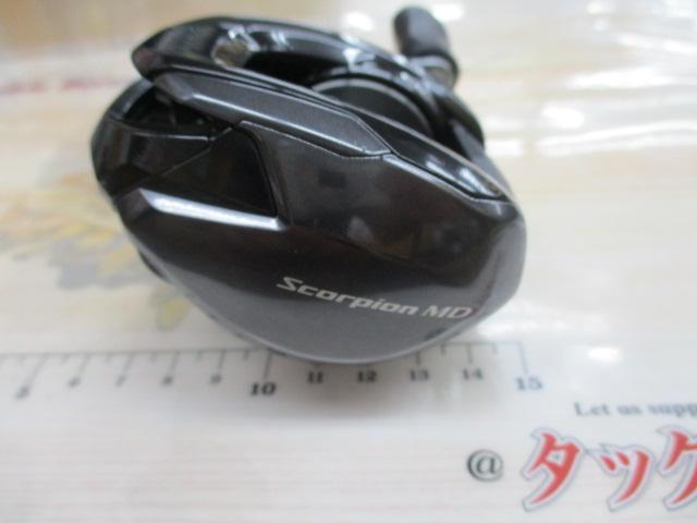 24スコーピオンMD 200HG｜＠ベリーネット 日本最大新品中古釣具WEBショップ