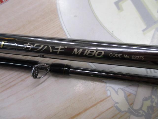 バイオクラフト カワハギ M180｜＠ベリーネット 日本最大新品中古釣具