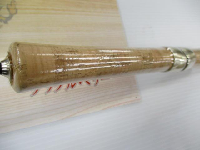 カーディフ CF56-2SULⅠ