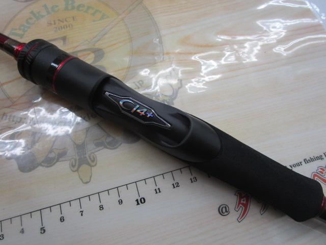 セフィアXRメタルスッテ S610H-S/R
