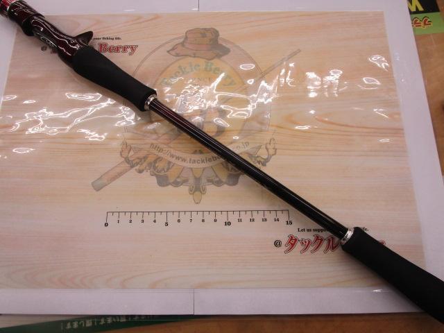 19セフィアSSメタルスッテ B66MH-S｜＠ベリーネット 日本最大新品中古