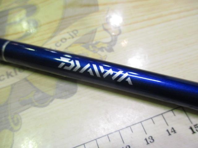 小継清瀬 硬調27S・F