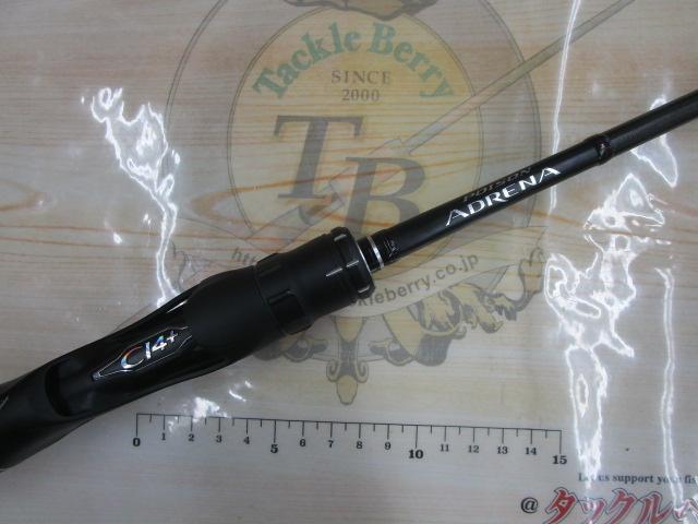 18ポイズンアドレナ 167L-BFS｜＠ベリーネット 日本最大新品中古釣具