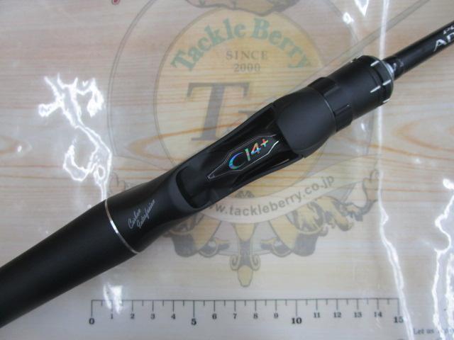 18ポイズンアドレナ 167L-BFS｜＠ベリーネット 日本最大新品中古釣具