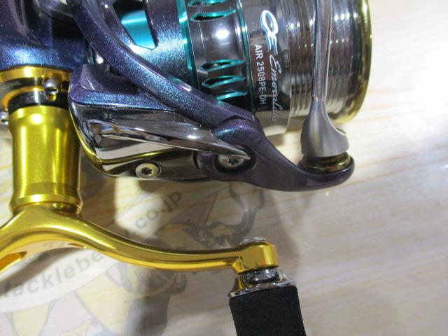 15エメラルダスエア 2508PE-DH｜＠ベリーネット 日本最大新品中古釣具