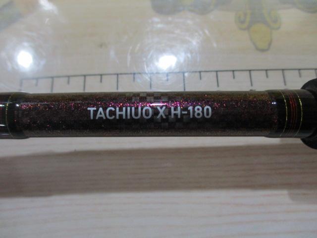 タチウオX H-180