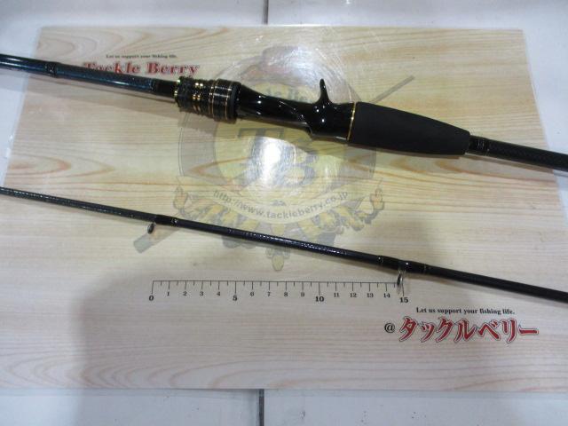 テンヤタチウオX 200・R