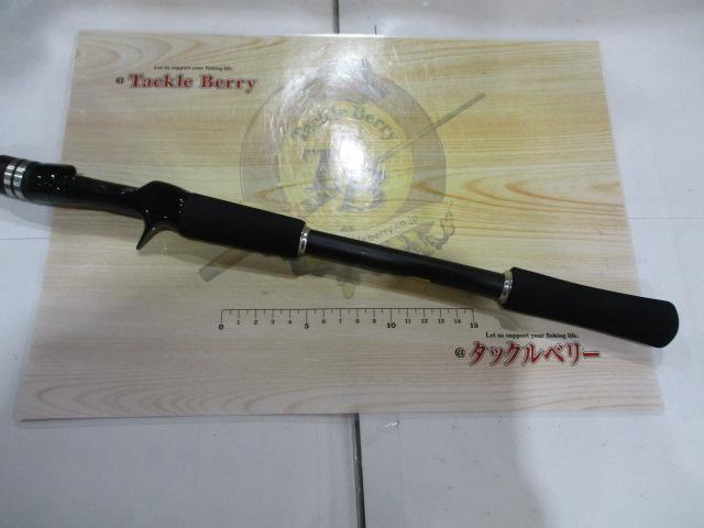 ハードロッカーBB B76MH｜＠ベリーネット 日本最大新品中古釣具WEBショップ