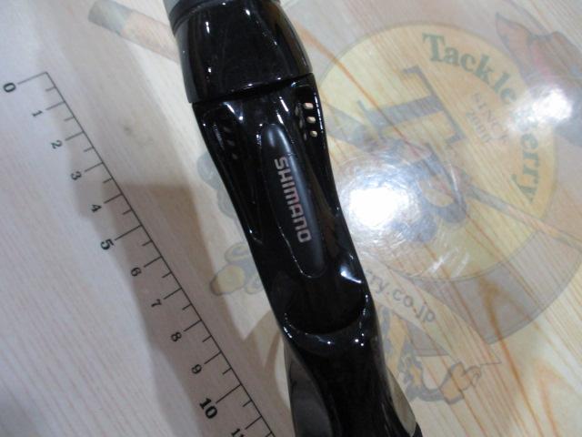 ハードロッカーBB B76MH｜＠ベリーネット 日本最大新品中古釣具WEBショップ