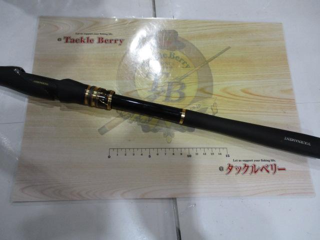 20トーナメント磯 AGS 1.75-50・R