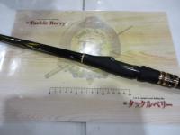 20トーナメント磯 AGS 1.75-50・R