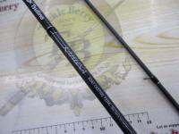 カフナBOAT CASTING732ML