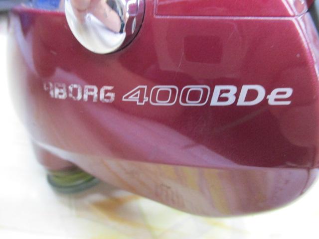 シーボーグ 400BDe