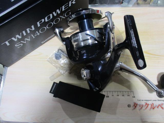 21ツインパワーSW 14000XG｜＠ベリーネット 日本最大新品中古釣具WEB