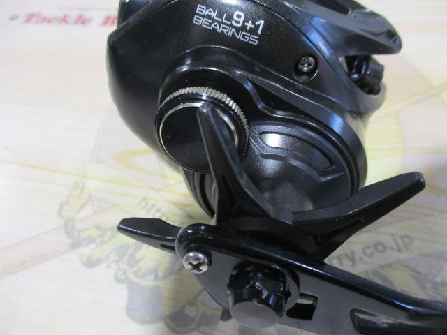 WELEAGLE TC350PL