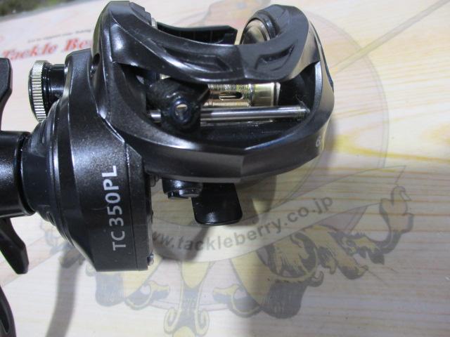 WELEAGLE TC350PL