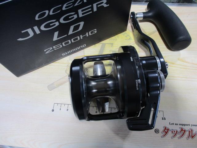 24オシアジガーLD 2500HG｜＠ベリーネット 日本最大新品中古釣具WEB