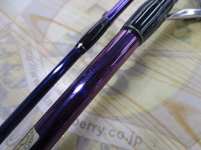 海攻マダイリミテッド S300 CGZL2030
