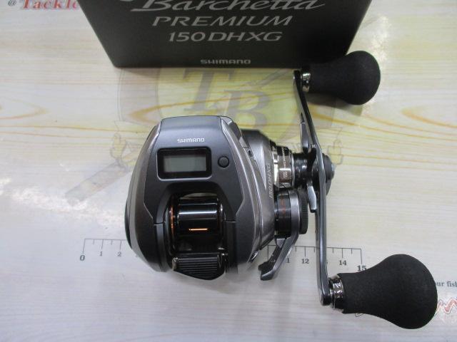24バルケッタプレミアム 150DHXG