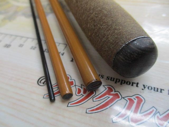 がまへら古天峰 11｜＠ベリーネット 日本最大新品中古釣具WEBショップ