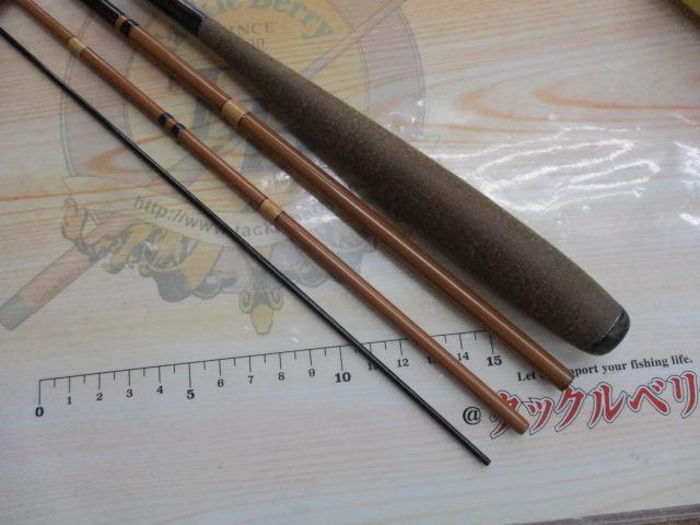 がまへら古天峰 11｜＠ベリーネット 日本最大新品中古釣具WEBショップ