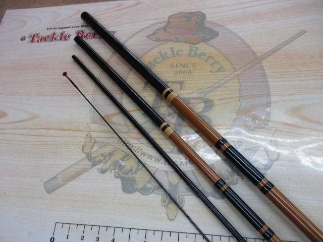 がまへら古天峰 11｜＠ベリーネット 日本最大新品中古釣具WEBショップ