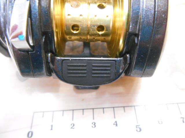 18タナセンサー 150HL