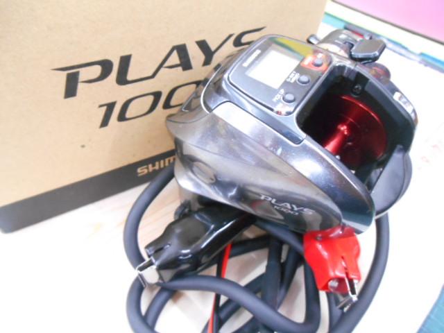 17プレイズ 1000｜＠ベリーネット 日本最大新品中古釣具WEBショップ