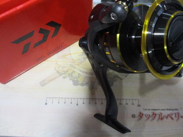 16BG8000