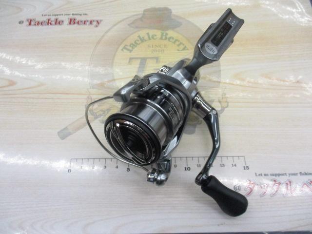 21ナスキー 2500SHG