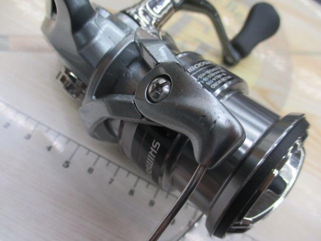 21ナスキー 2500SHG