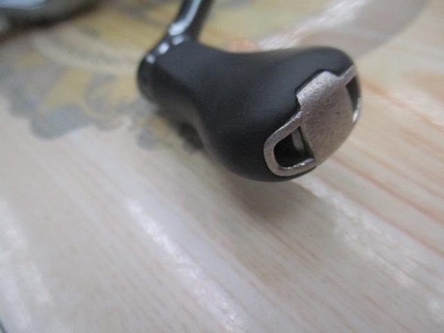 21ナスキー 2500SHG