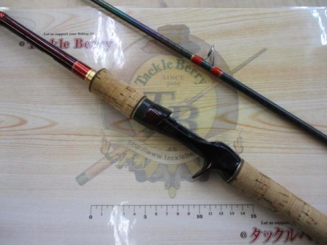ワールドシャウラ 1704R-2 (レッドタイプ)｜＠ベリーネット 日本最大