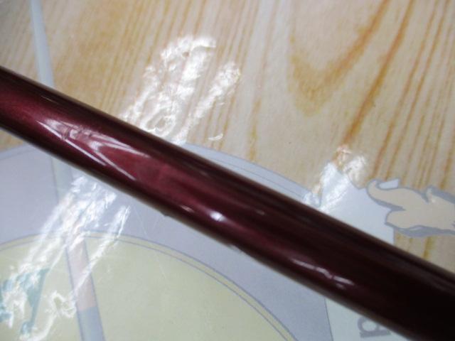 ガオーバイパー 225-Ⅰ