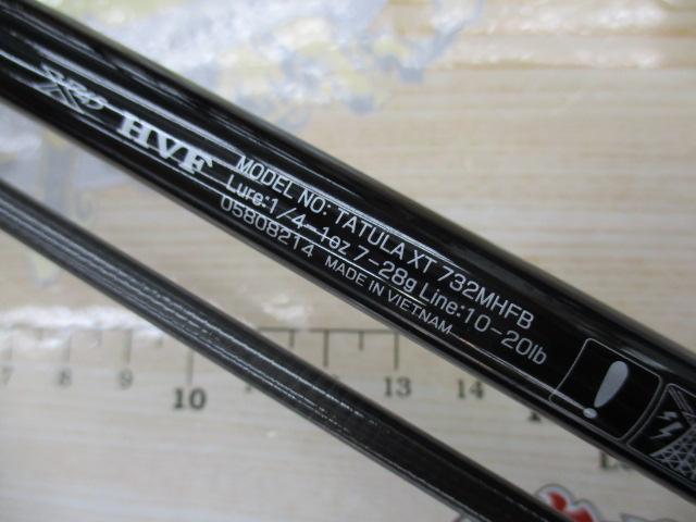 タトゥーラXT 732MHFB｜＠ベリーネット 日本最大新品中古釣具WEBショップ