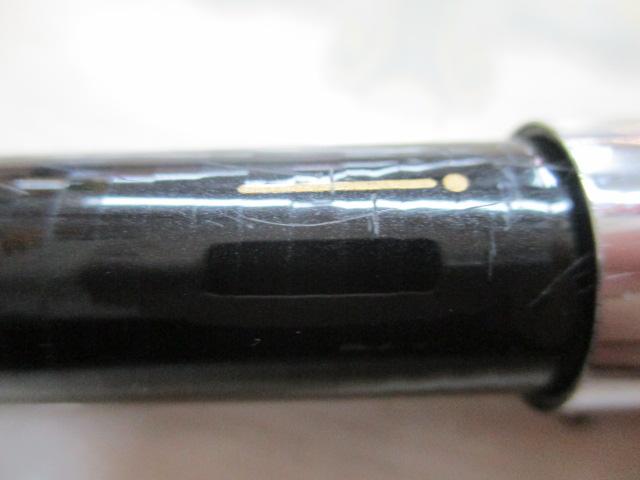 飛竜チヌ 0.6-53F