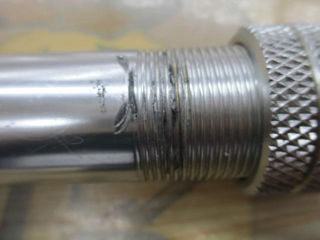 ディープクルーザー300W