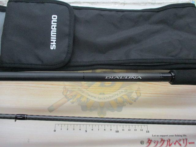 23ディアルーナ S106MH｜＠ベリーネット 日本最大新品中古釣具WEBショップ