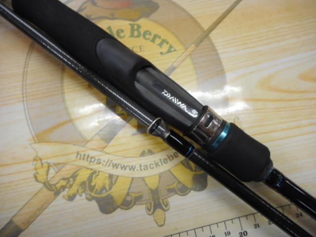 エメラルダスX 83M｜＠ベリーネット 日本最大新品中古釣具WEBショップ