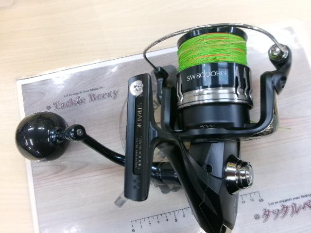 20ストラディックSW8000HG シマノ 20ストラディック SW8000HG シマノ