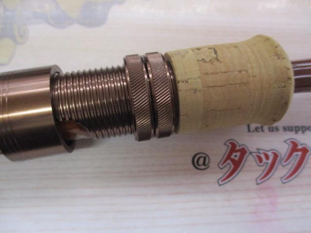 FS53CL-3J Undercut Bank Limited
