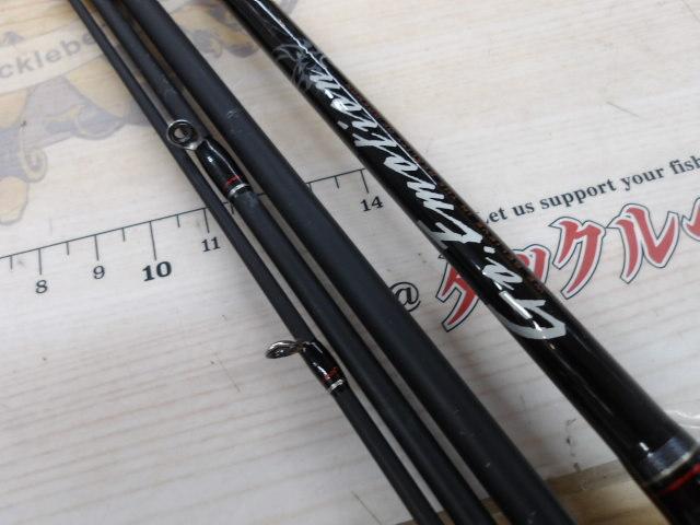 メジャークラフト ゴーエモーション GEC-694UL/BF 4ピース メジャー