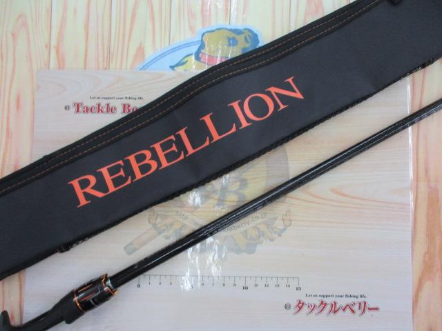 リベリオン 6101MHRB｜＠ベリーネット 日本最大新品中古釣具WEBショップ
