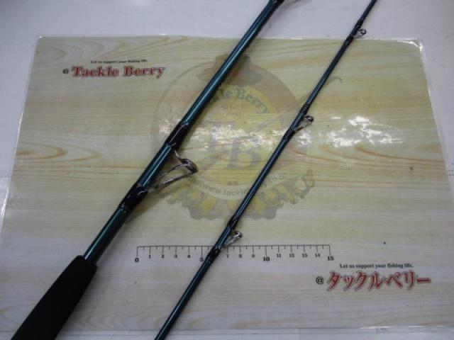 青龍竿 270Ⅱ