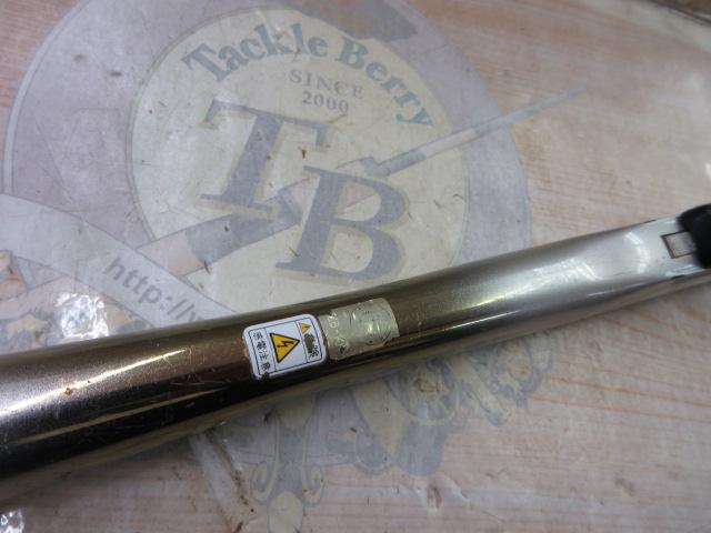 ロッド BB-X SPECAL T1.2 47-53Z BB-Xスペシャル T1.2 47-53Z｜＠ベリーネット 日本最大新品中古釣具WEB