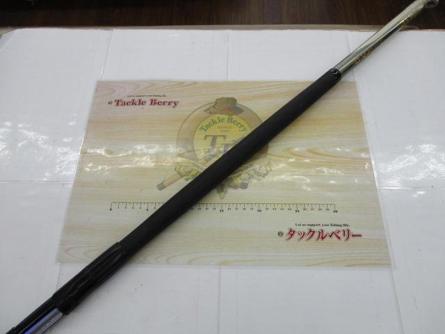 HZILシーライン石鯛T MH540｜＠ベリーネット 日本最大新品中古釣具WEB