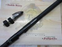 HZILシーライン石鯛T MH540