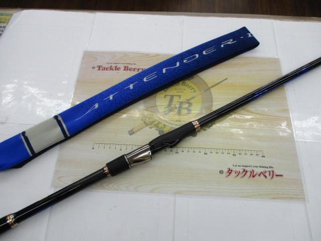 中古美品　希少号数　がま磯　アテンダー2 2.75 がま磯アテンダーⅡ 1.75-53｜＠ベリーネット 日本最大新品中古釣具WEB