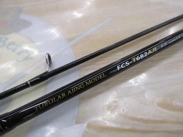 ファーストキャスト FCS-T682AJI